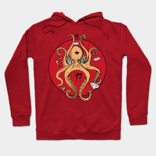 Red and Cream Crown Octopus Hoodie